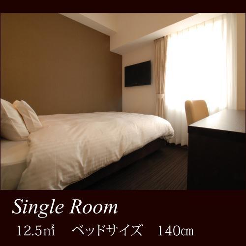 Ab Hotel Nagoya Sakae Buitenkant foto