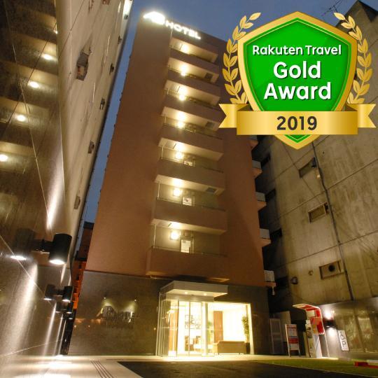 Ab Hotel Nagoya Sakae Buitenkant foto