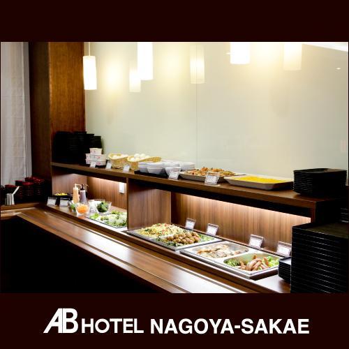 Ab Hotel Nagoya Sakae Buitenkant foto