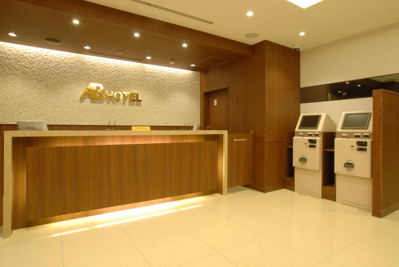 Ab Hotel Nagoya Sakae Buitenkant foto